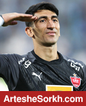 من، علیرضا بیرانوند، مامور نجات پرسپولیس!